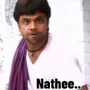 ස්ටිකර්