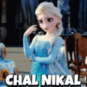 ਸਟਿਕਰ