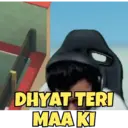 ஸ்டிக்கர்