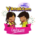 Stiker