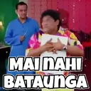 स्टिकर
