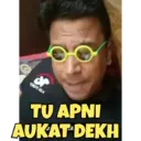 Stiker