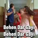 স্টিকার