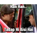 স্টিকার