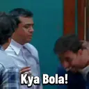 স্টিকার