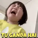 ਸਟਿਕਰ