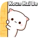 استیکر