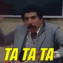 Стикер