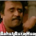 स्टिकर