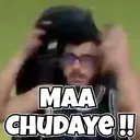 ਸਟਿਕਰ