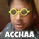 ਸਟਿਕਰ