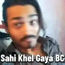 স্টিকার