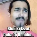 স্টিকার