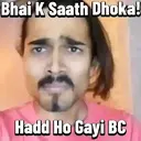 স্টিকার