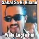 স্টিকার