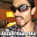 স্টিকার