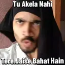 স্টিকার