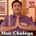 اسٹیکر