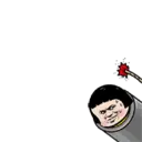 Çıkartma