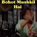 ملصق