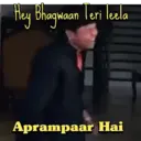 ملصق