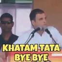 استیکر