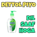 استیکر