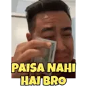 Límmiði