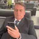 Наліпка