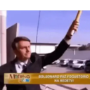 Наліпка