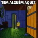 ملصق