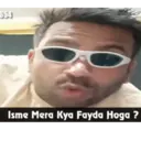 স্টিকার