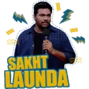 استیکر