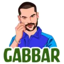 Çıkartma