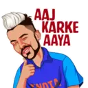Çıkartma