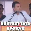 स्टिकर