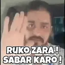 స్టికర్