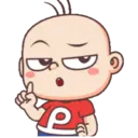 Stika
