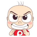 Stika