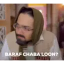 স্টিকার