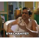 স্টিকার