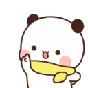 สติกเกอร์