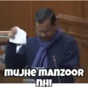 استیکر