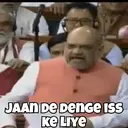 استیکر