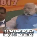 استیکر