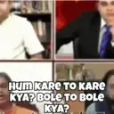 استیکر