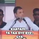 استیکر