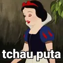 ملصق