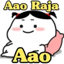 ស្ទីកเกอร์
