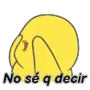 스티커